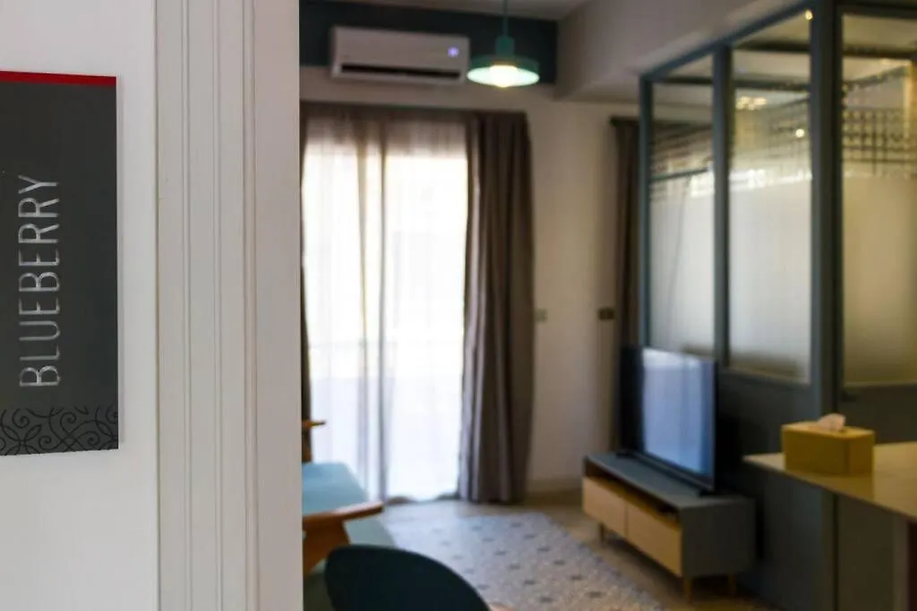 Blueberry 1-Br Toot In Mar Mikhael Apartment Beirut